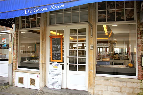 251-Gouden Karpel